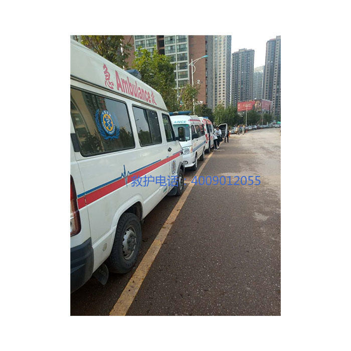 出租救护车电话号码